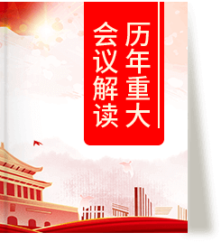 模考渠道: 线上线下