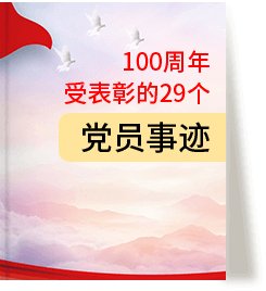 模考方式