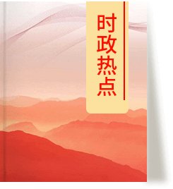 获奖名次
