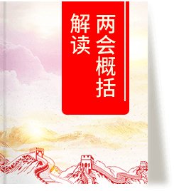 市校级前10名