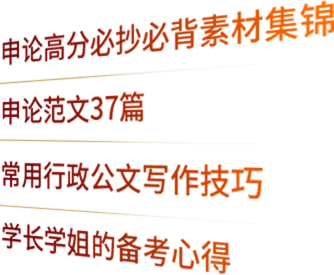 参加条件: 无条件限制
