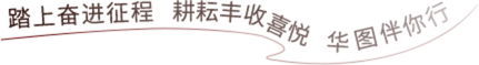 协议非协议均享