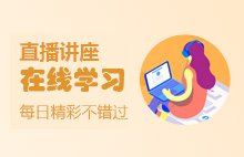 2023呼伦贝尔新巴尔虎左旗引进“一