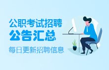 2023年呼伦贝尔市扎兰屯市“一村一
