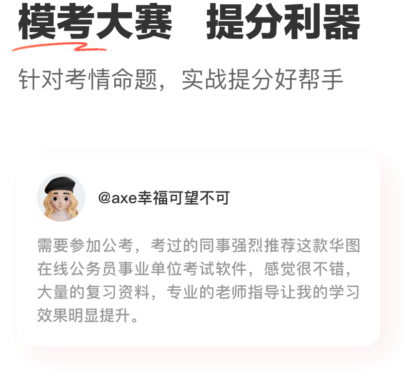 课程包含图书吗