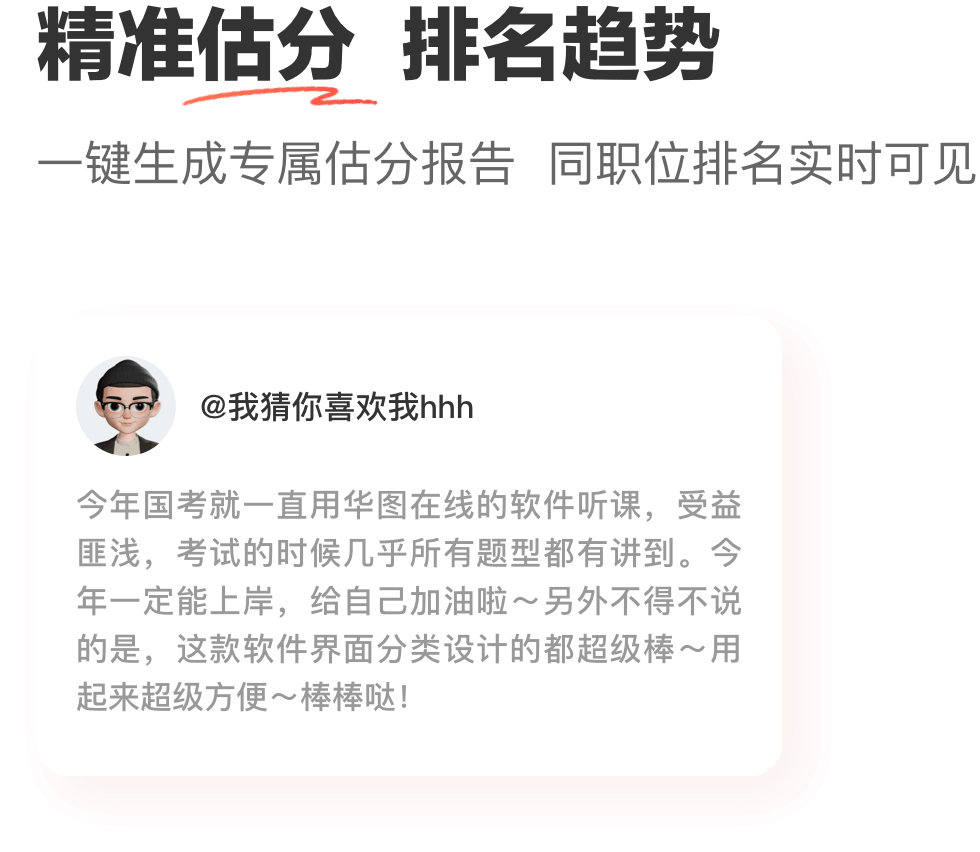课程包含图书吗?