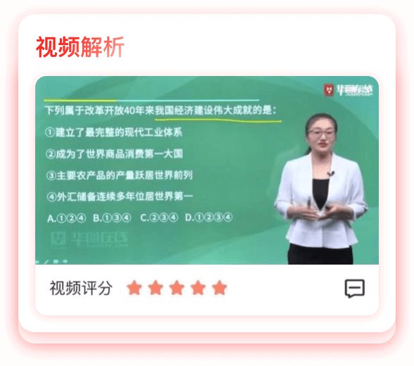 手机可以观看吗?