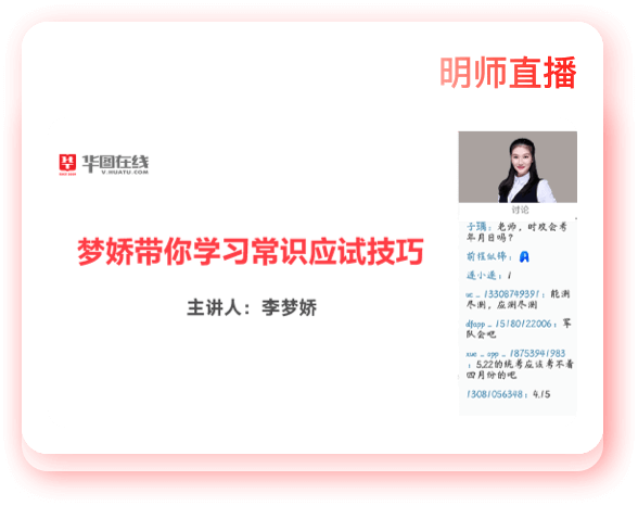 课程可以反复BV韦德(中国)宣布成为