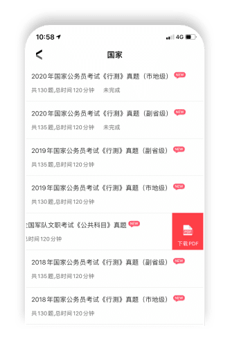 北京宏阳网络科技有限西甲联赛官方合作