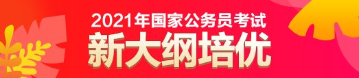 332个职位616人