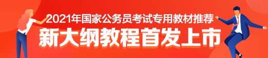 364个职位700人
