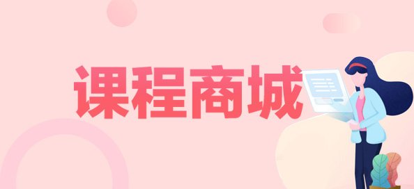 足以证明的我们的缘分