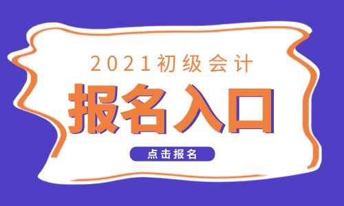 备考资料| 国考备考| 区考备考| 