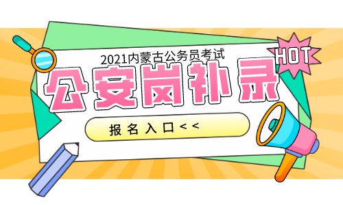 考研| 会计| 专升本