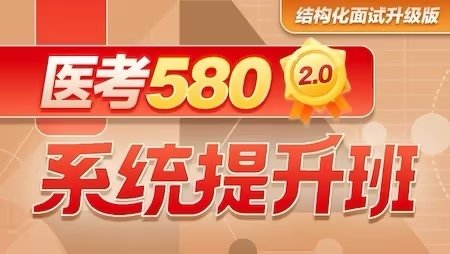 时事评论