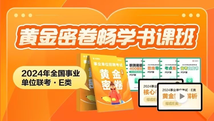 加入我们