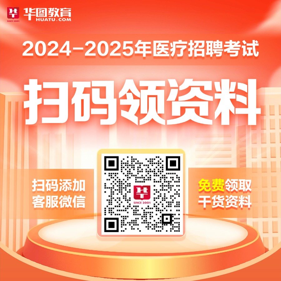 52 公务员BV韦德(中国)最新版下
