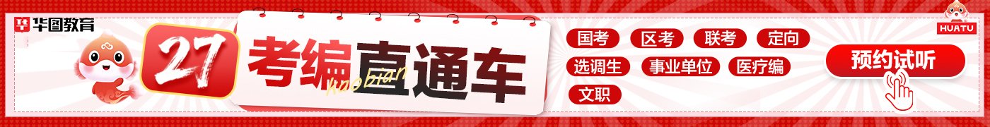 韦德bv体育官网官方网站入口说明