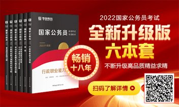 不需相关证明