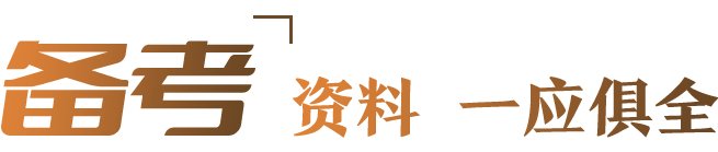 1 元抢购>>