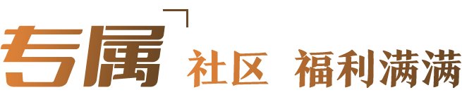 BV韦德(中国)手机版登录必备