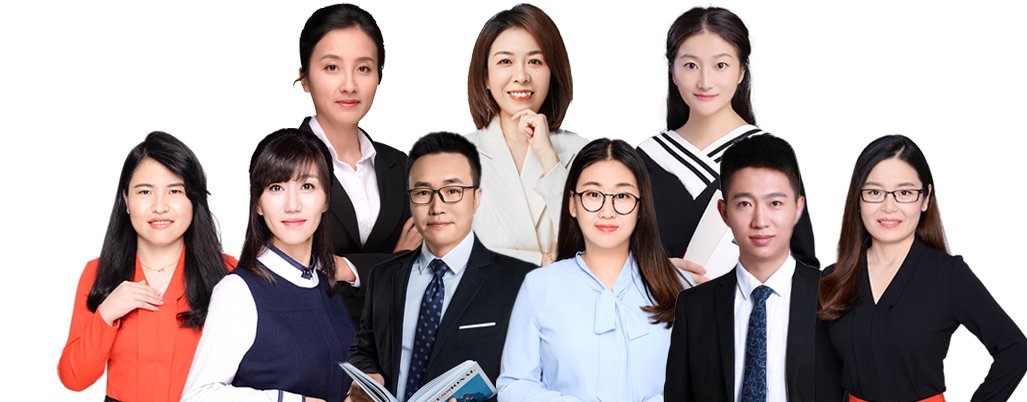 {{provinces_school