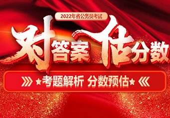 BV韦德(中国)