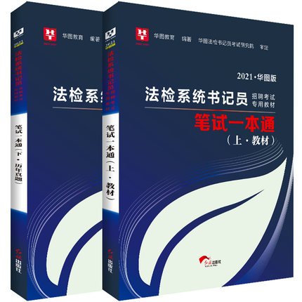 销量 36件关注50人
