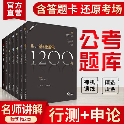 销量 9994件关注13300人