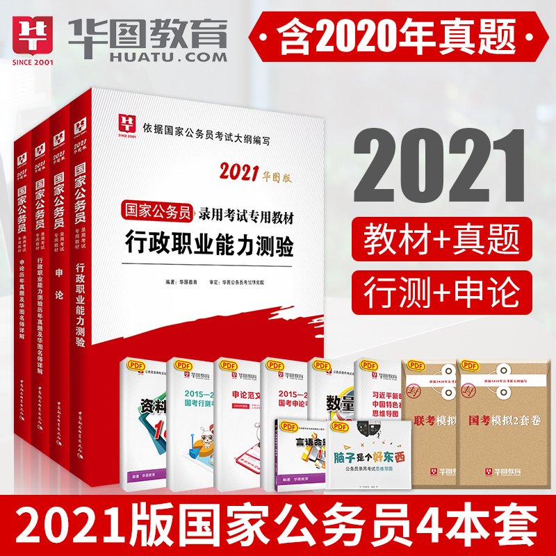 销量 6962件关注2330人