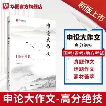 销量 2851件关注4380人