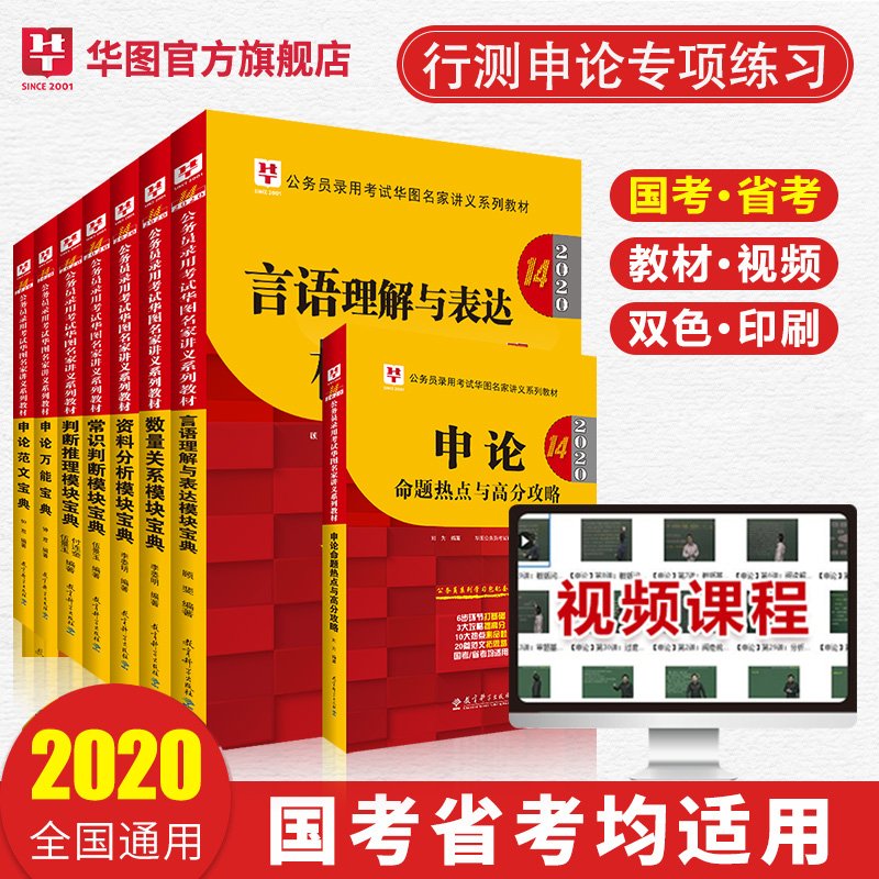 销量 2851件关注4380人