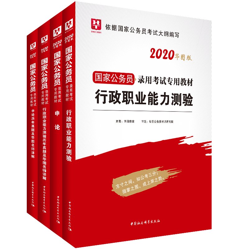 销量 145件关注241人