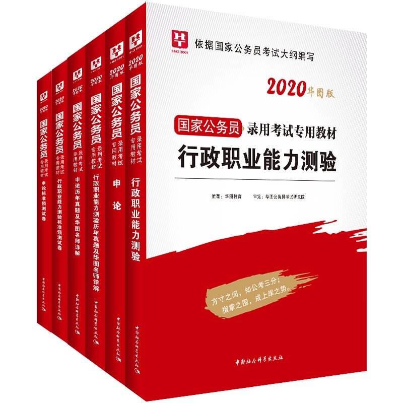 销量 1429件关注918人