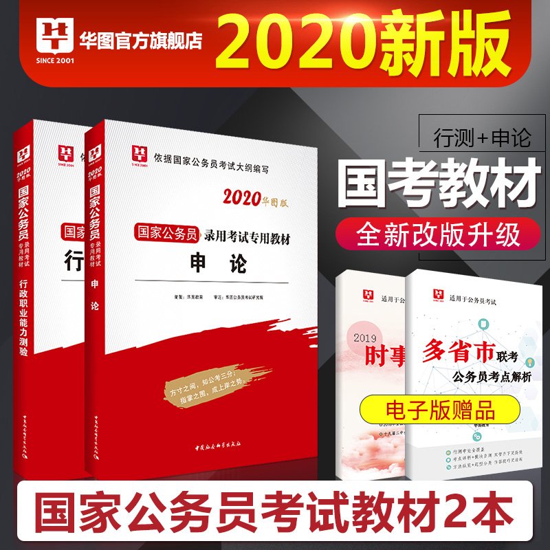 销量 1566件关注528人