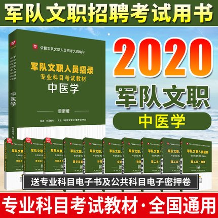 销量 488件关注318人