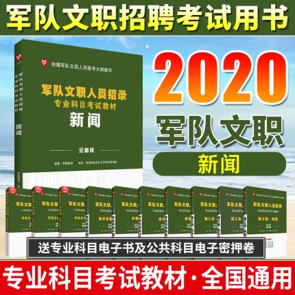 销量 522关注300人