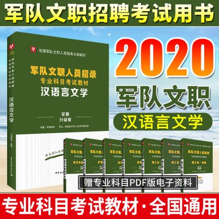 销量 422关注320人