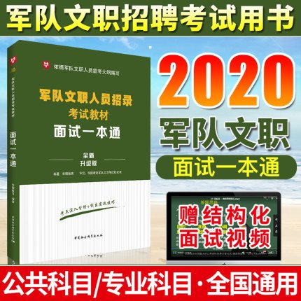 销量 260关注364人