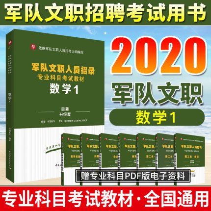 销量 230关注130人