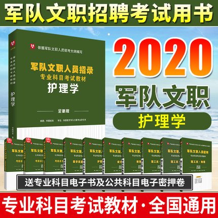销量 520件关注438人