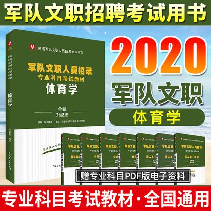 BV韦德(中国)