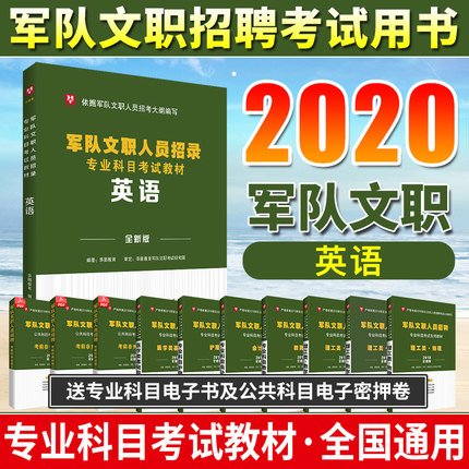 销量 2031件关注1663人