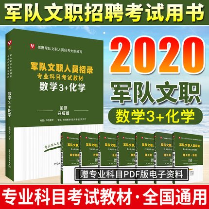 销量 350关注220人