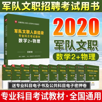 销量 522关注300人