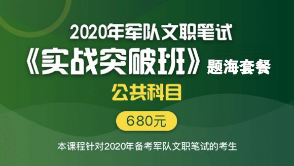 销量 2031件关注1663人
