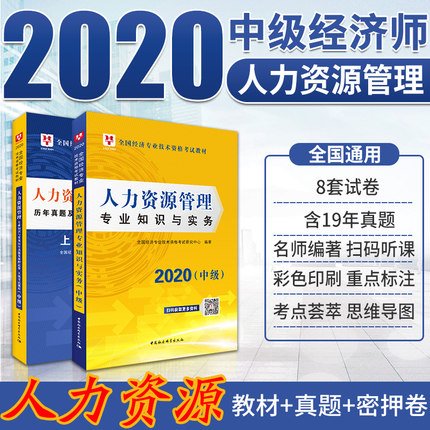 销量 103件关注100