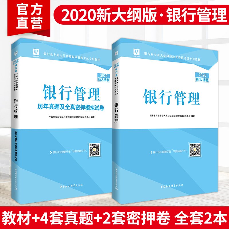 销量 100件关注48