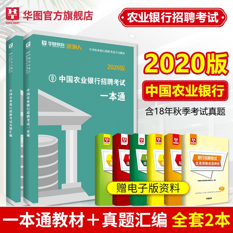 销量 38件关注20