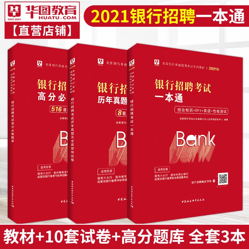 销量 38件关注20